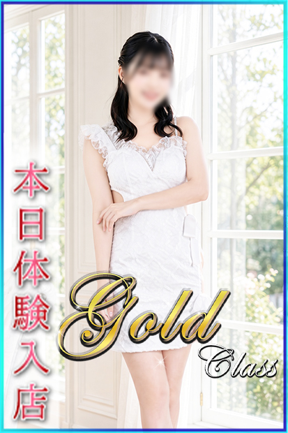 9/19体験入店