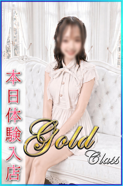 9/14体験入店