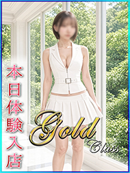 あみ