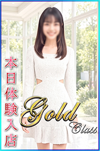 かれん