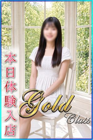 https://fuzoku.jp/gekiyasucapeangel/girl/1474/