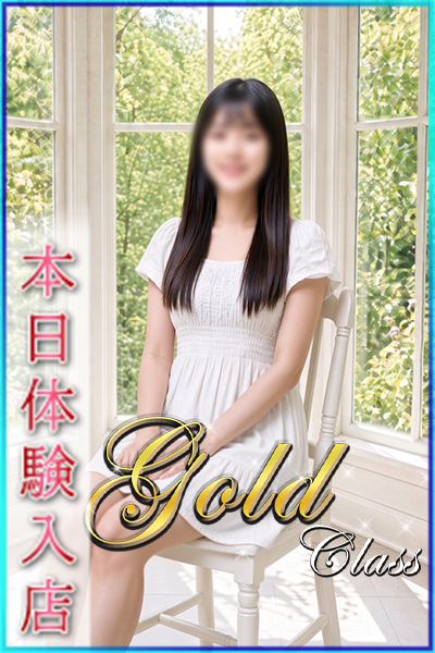 https://fuzoku.jp/gekiyasucapeangel/girl/1474/